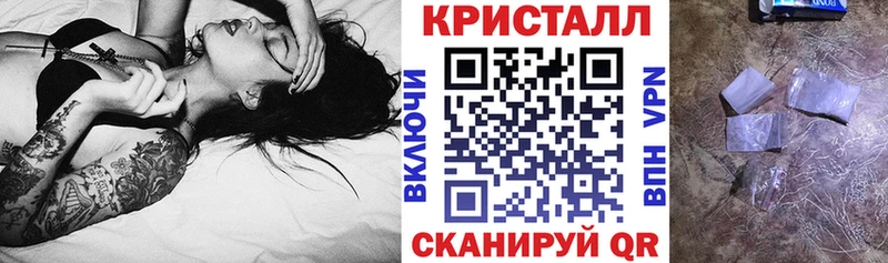 Amphetamine 97%  дарк нет телеграм  Самара 