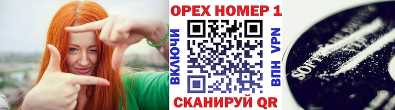 мега ссылка  Самара  Кокаин Эквадор 