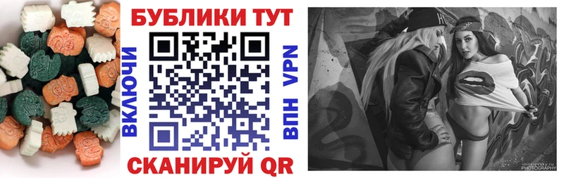 кракен онион наркотики Самара Экстази Дубай