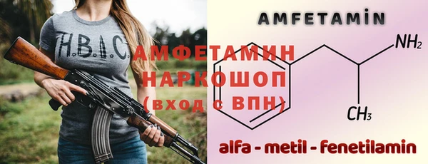 твердый Алзамай