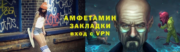скорость mdpv Алексин