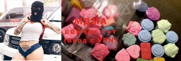 COCAINE Нефтекумск