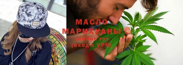 скорость mdpv Алексин