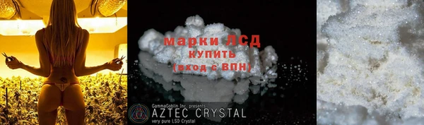 скорость mdpv Алексин