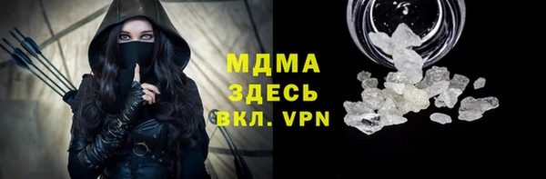 соль курить ск Алексеевка