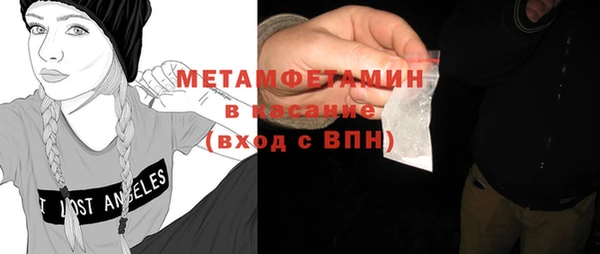 скорость mdpv Алексин