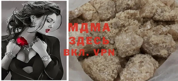соль курить ск Алексеевка
