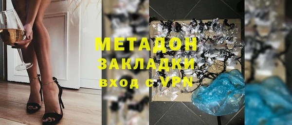 твердый Алзамай