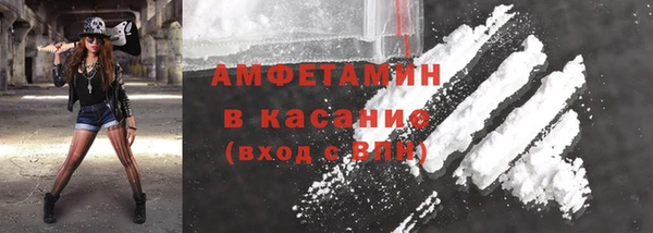 соль курить ск Алексеевка