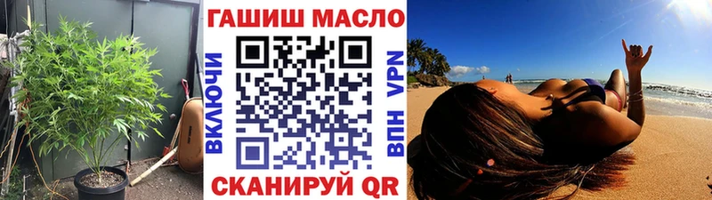 Дистиллят ТГК концентрат Самара